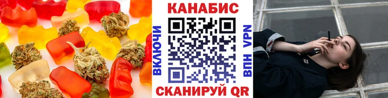кракен как войти Красково Canna-Cookies марихуана