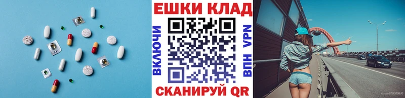 Ecstasy диски  Красково 