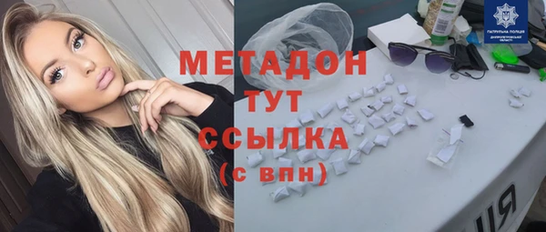 гашик Аркадак