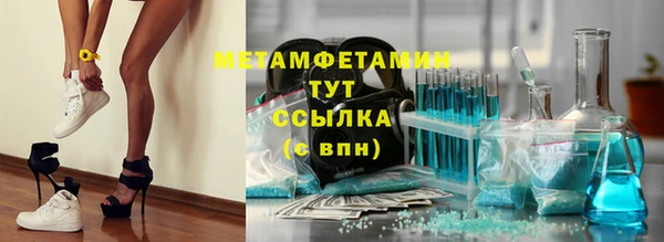 гашик Аркадак