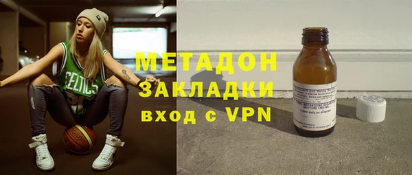 прущий лед Арсеньев