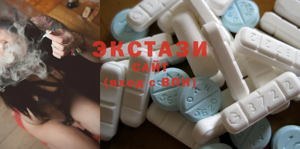 гашик Аркадак
