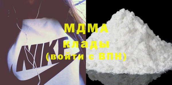 гашик Аркадак