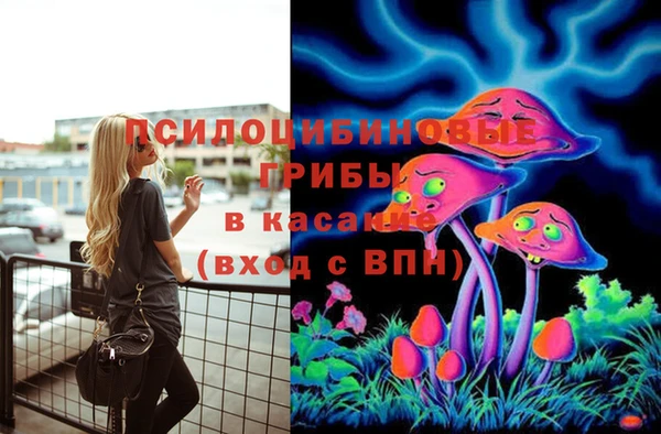 каннабис Армянск
