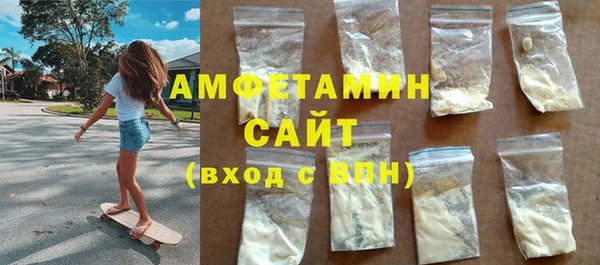 ешки Михайловка