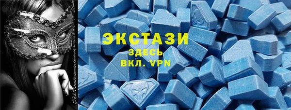 прущий лед Арсеньев