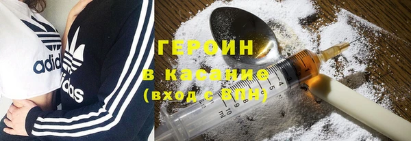 прущий лед Арсеньев