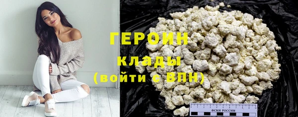 прущий лед Арсеньев