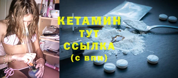 гашик Аркадак