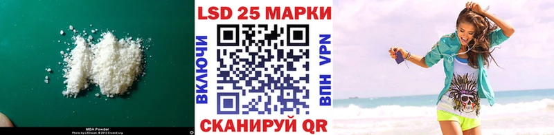 блэк спрут зеркало Красково ЛСД экстази ecstasy