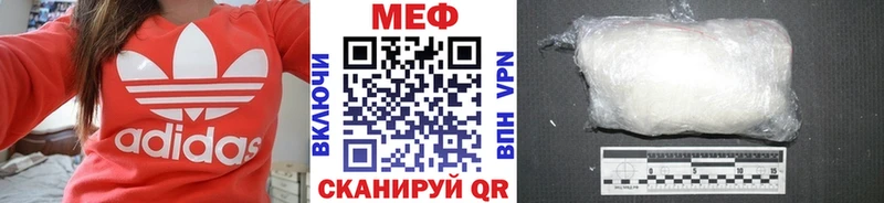 МЯУ-МЯУ мяу мяу  Красково 