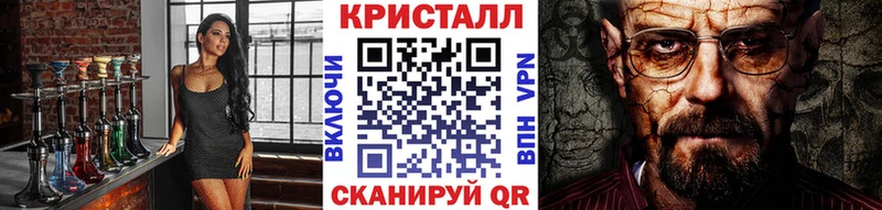 МЕТАМФЕТАМИН пудра  ссылка на мегу tor  Красково 